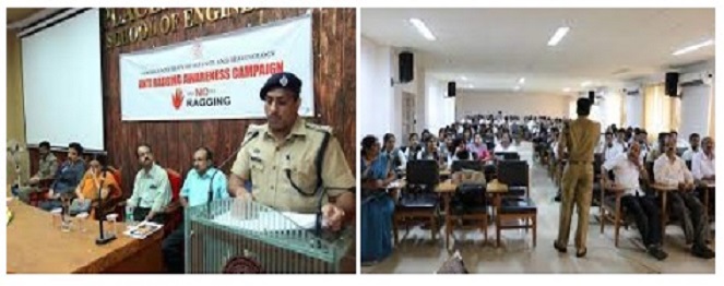 52_AWARENESS PROGRAM ON HUMAN RIGHTS AND ANTI- RAGGING MEASURES.jpg